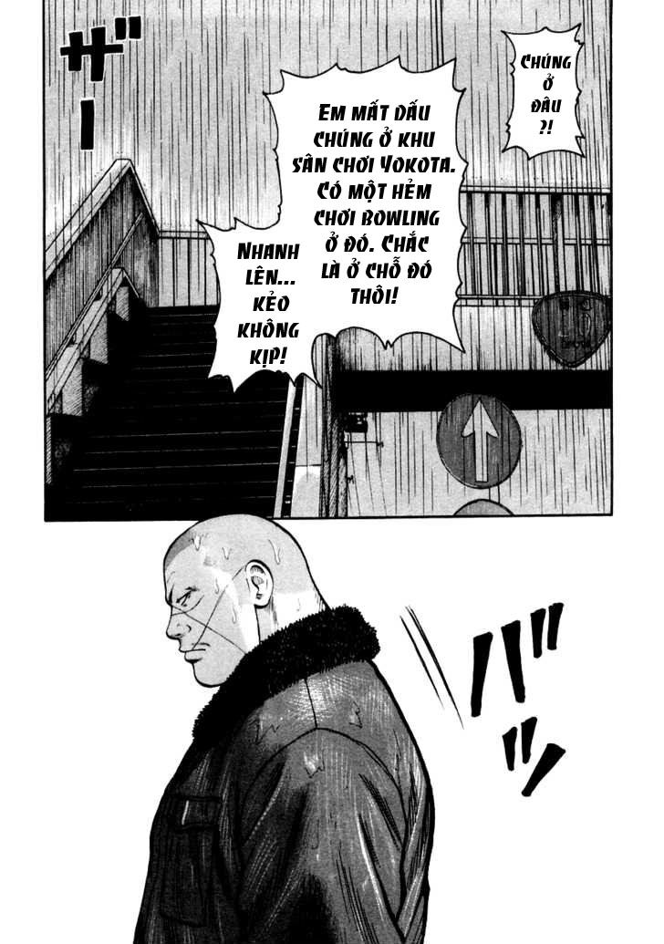 QP- Soul of Violence: Chapter 42