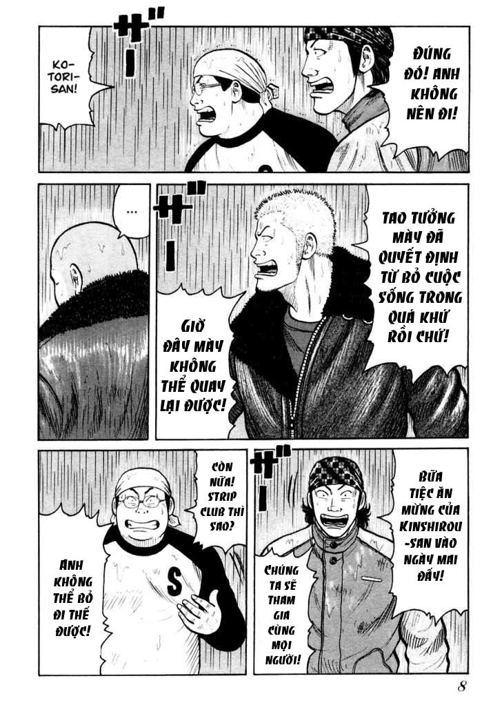 QP- Soul of Violence: Chapter 42