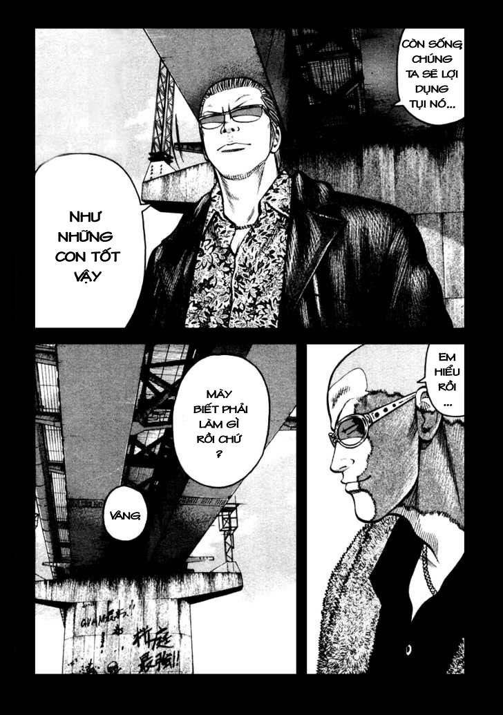 QP- Soul of Violence: Chapter 43