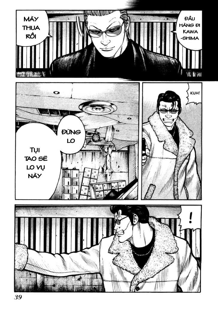 QP- Soul of Violence: Chapter 43