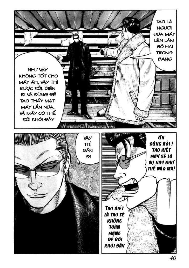 QP- Soul of Violence: Chapter 43