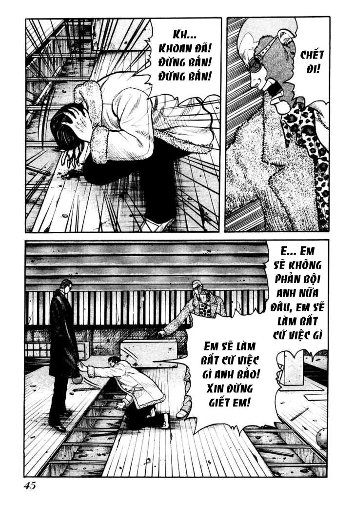 QP- Soul of Violence: Chapter 43