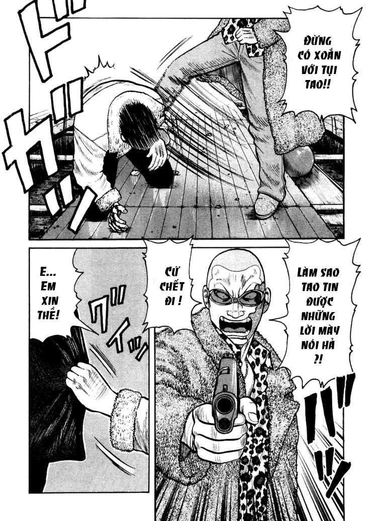 QP- Soul of Violence: Chapter 43