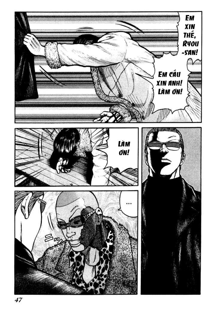 QP- Soul of Violence: Chapter 43