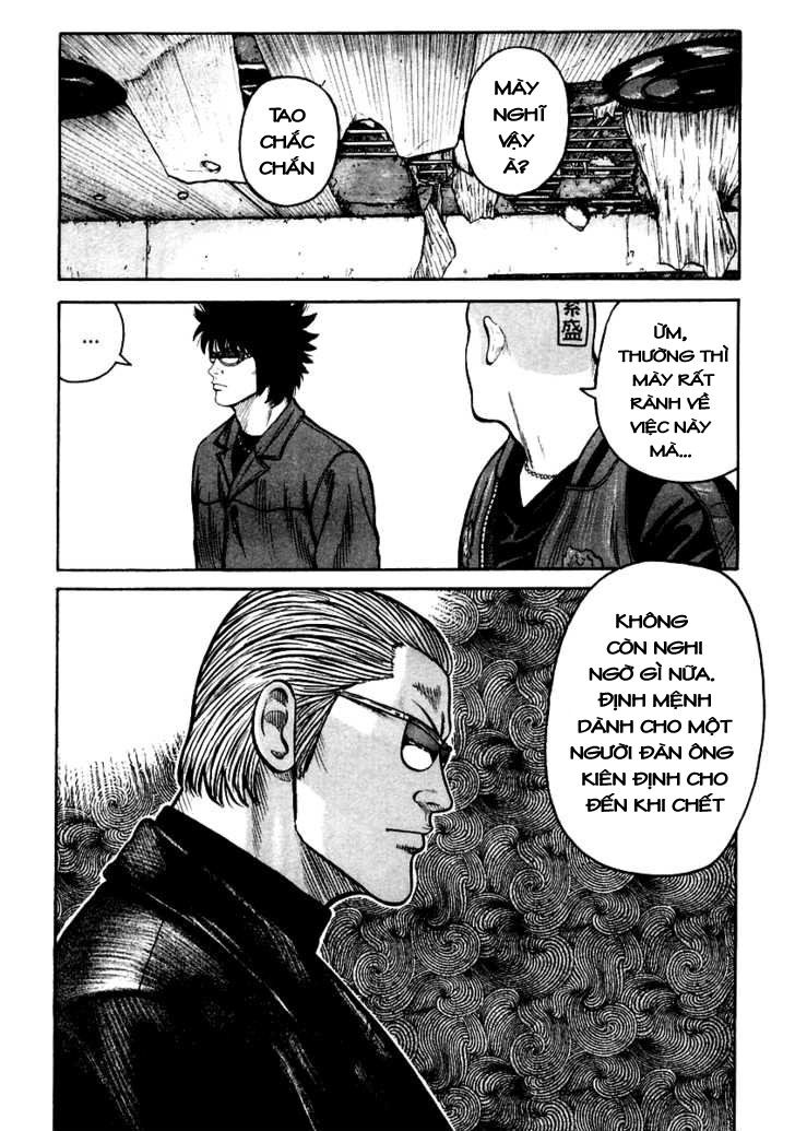 QP- Soul of Violence: Chapter 43