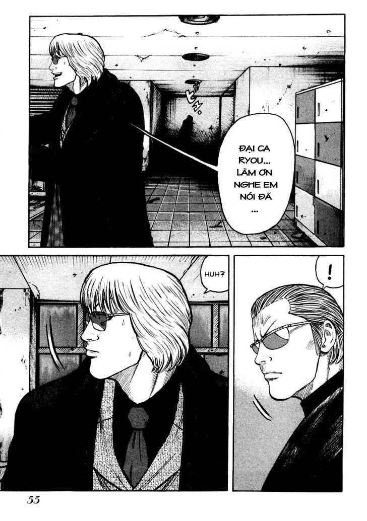 QP- Soul of Violence: Chapter 43
