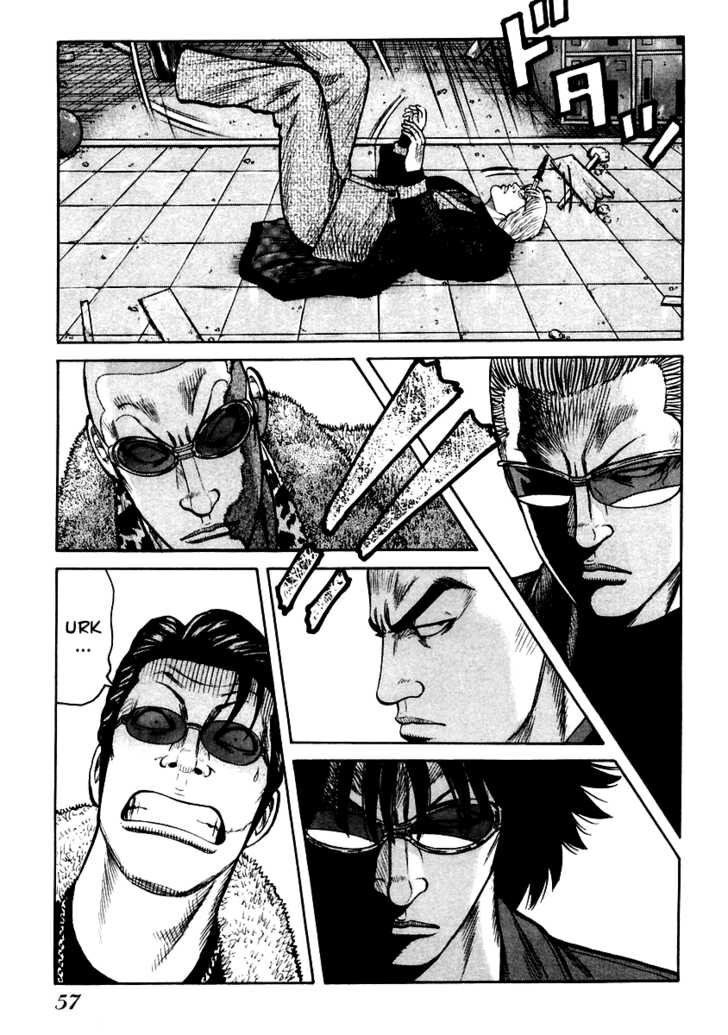 QP- Soul of Violence: Chapter 43