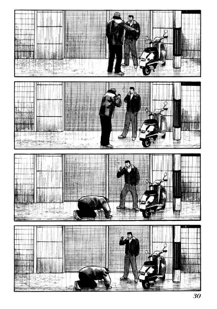QP- Soul of Violence: Chapter 43