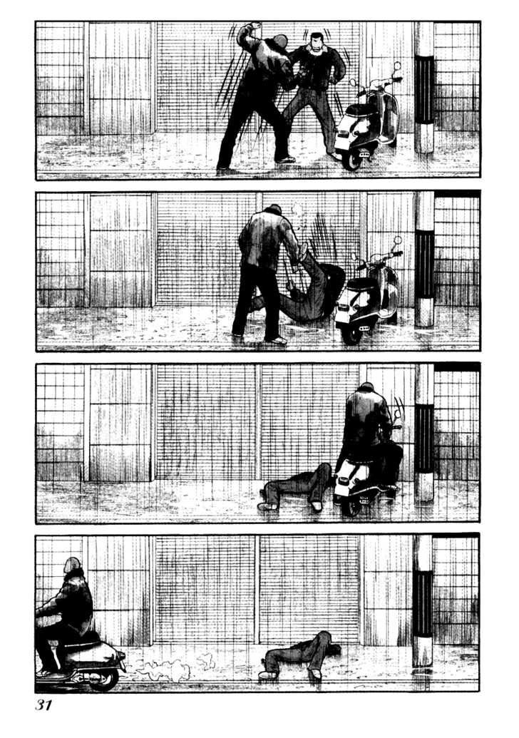 QP- Soul of Violence: Chapter 43