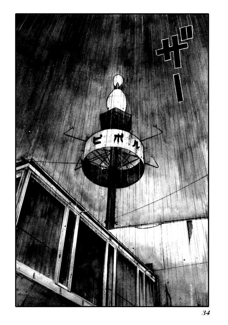QP- Soul of Violence: Chapter 43