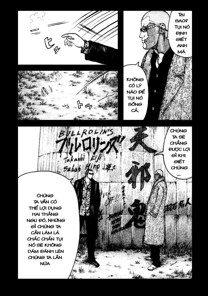 QP- Soul of Violence: Chapter 43