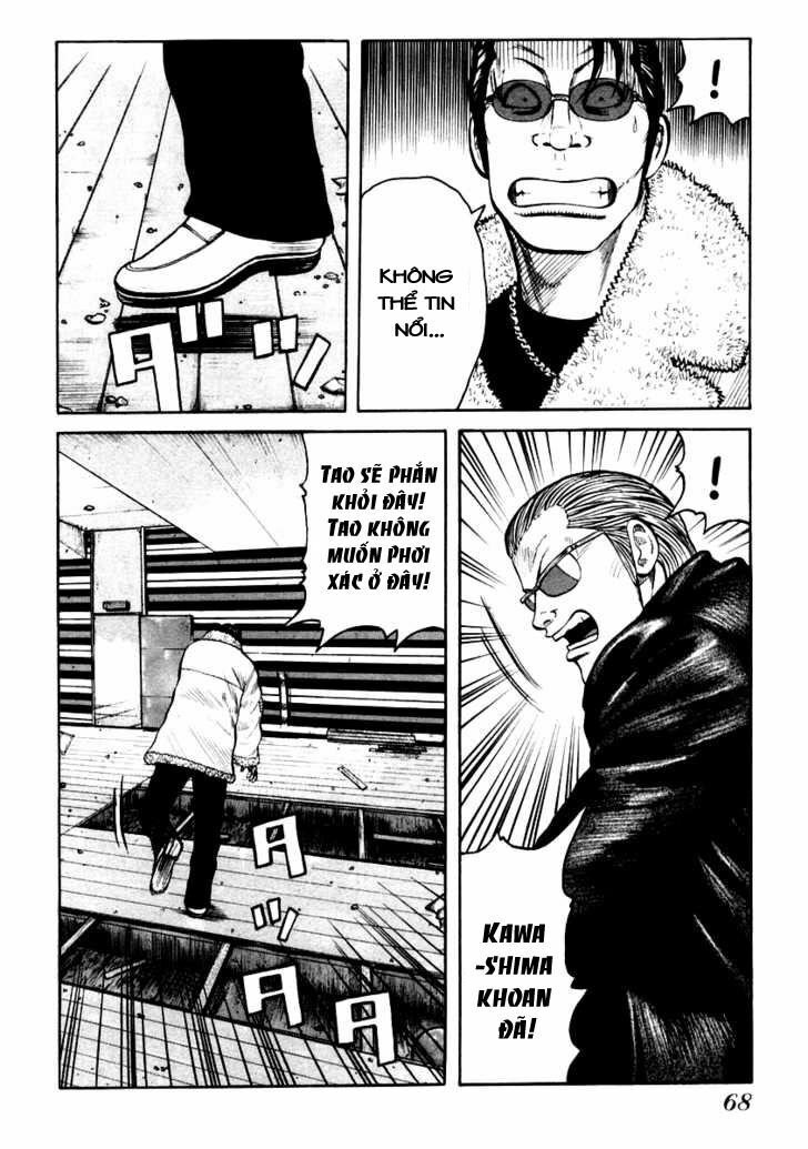 QP- Soul of Violence: Chapter 44