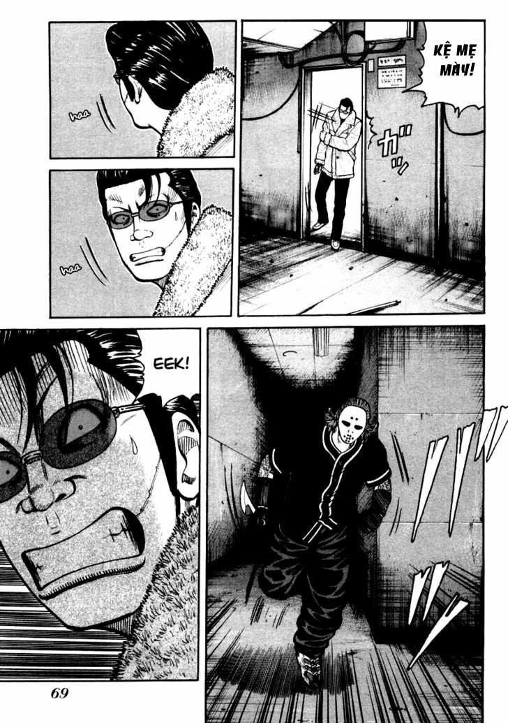 QP- Soul of Violence: Chapter 44