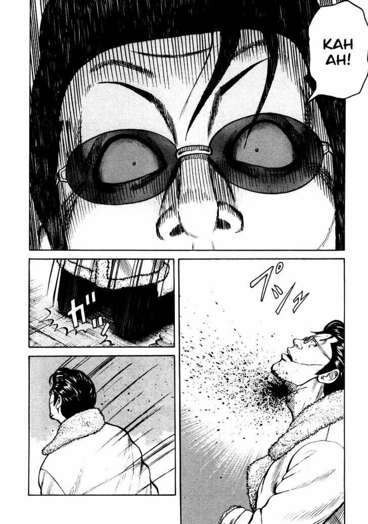 QP- Soul of Violence: Chapter 44
