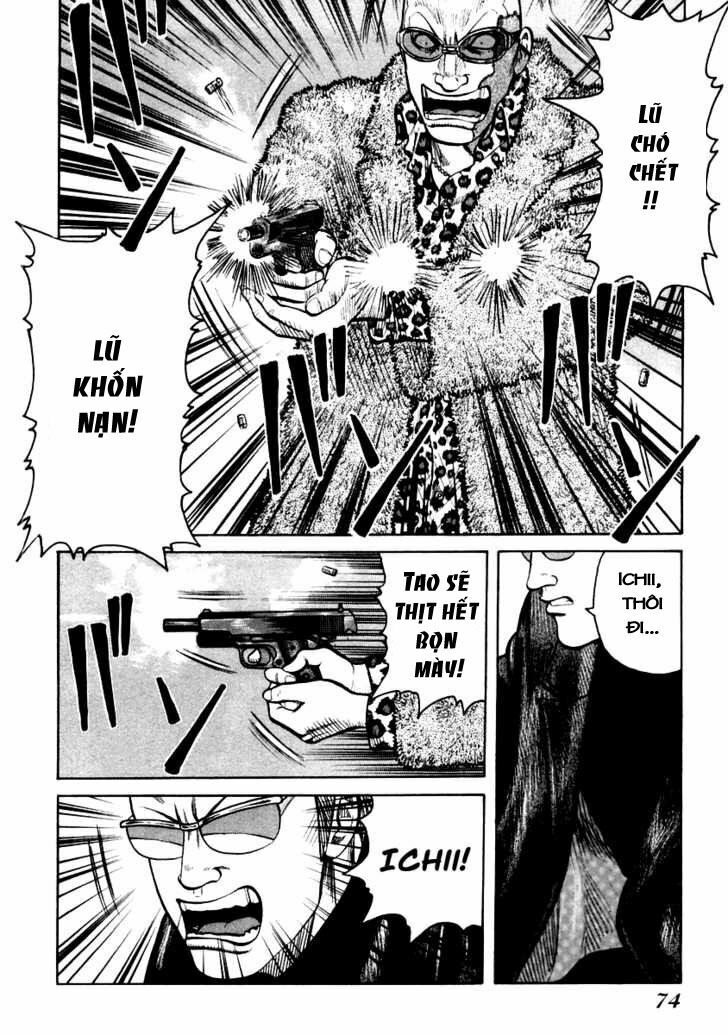 QP- Soul of Violence: Chapter 44