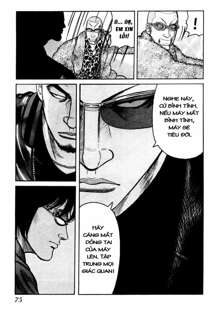 QP- Soul of Violence: Chapter 44