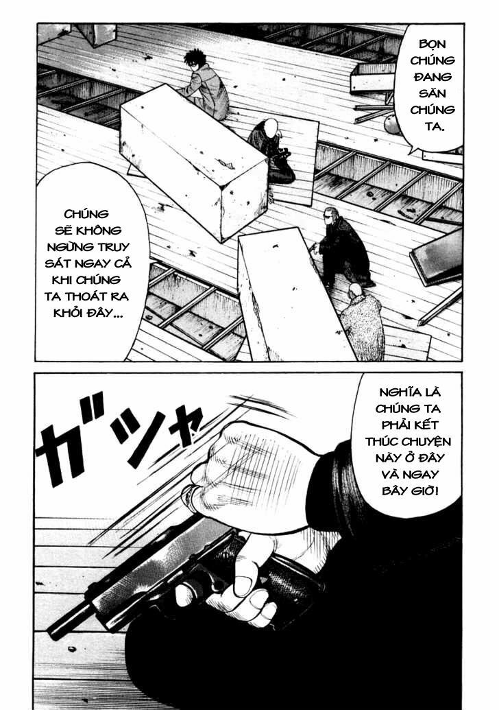 QP- Soul of Violence: Chapter 44