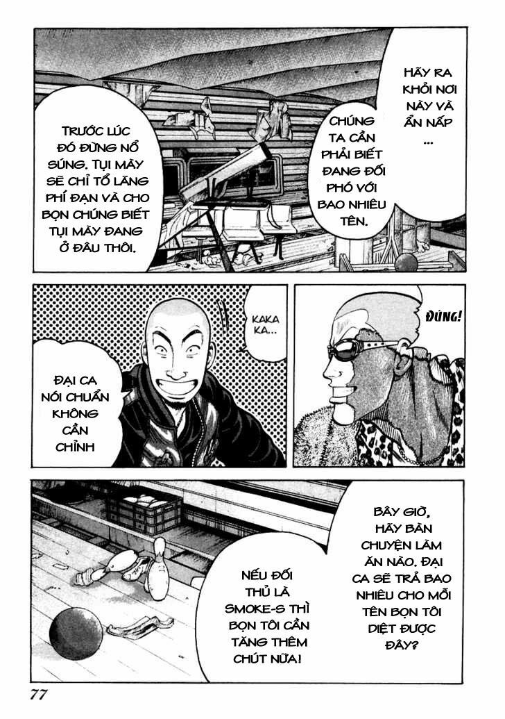 QP- Soul of Violence: Chapter 44
