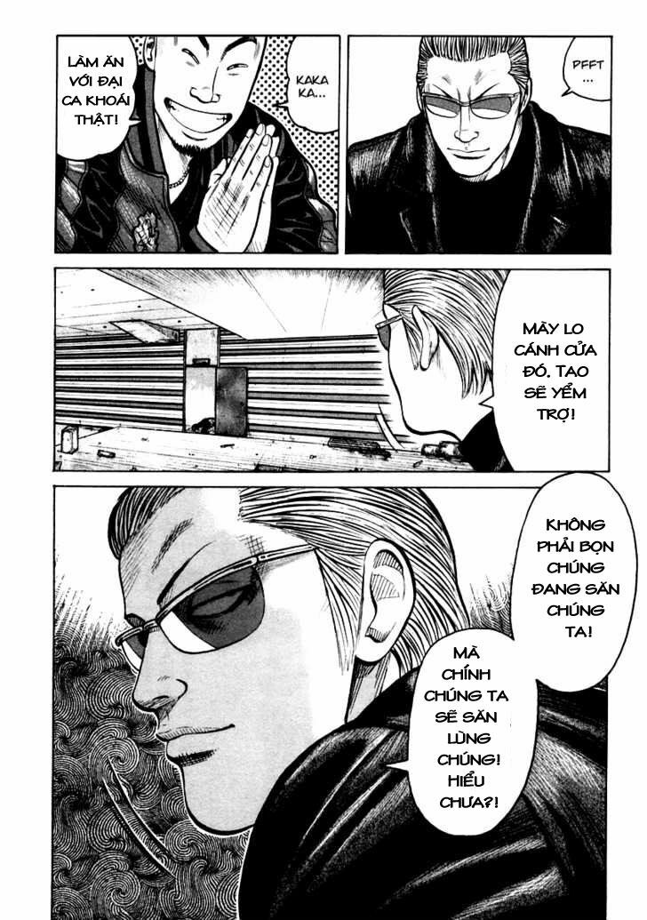 QP- Soul of Violence: Chapter 44