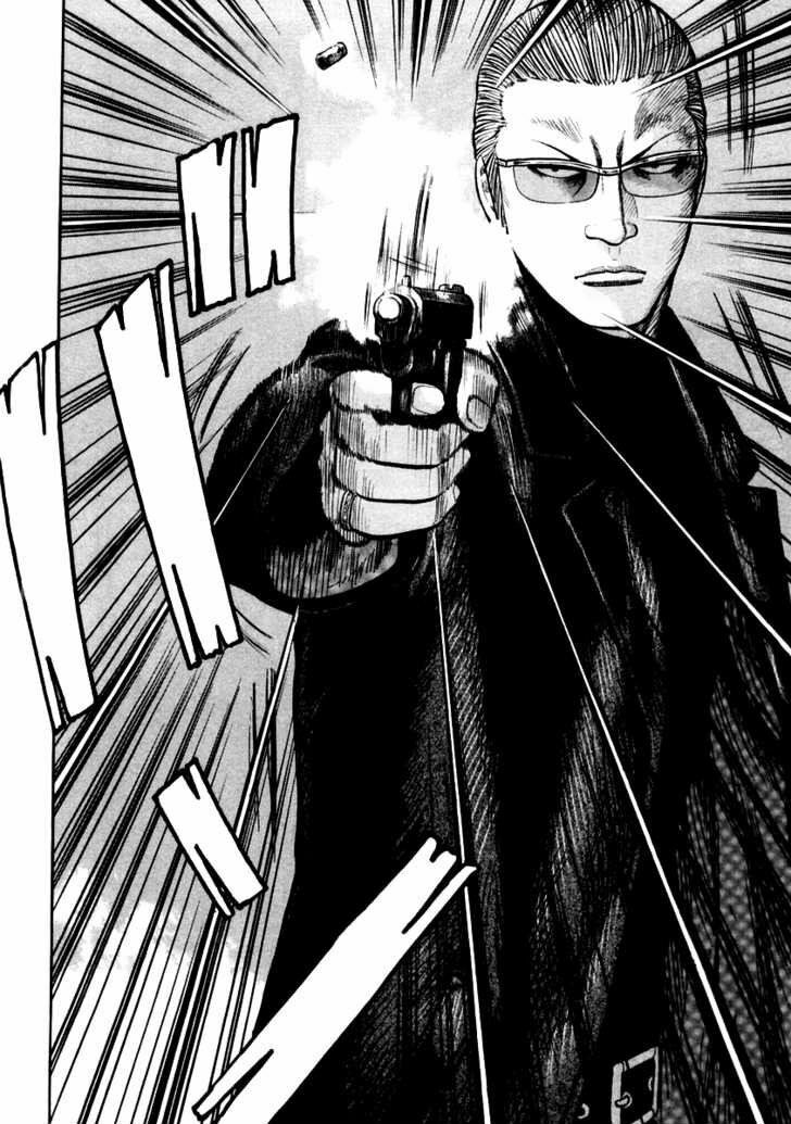 QP- Soul of Violence: Chapter 44