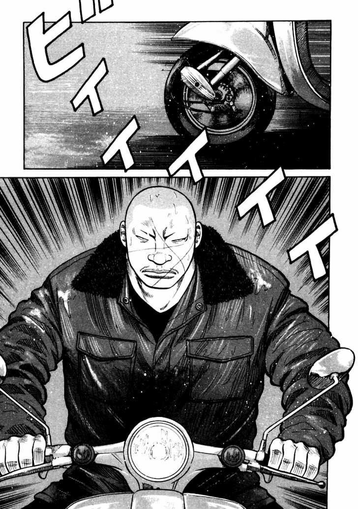 QP- Soul of Violence: Chapter 44