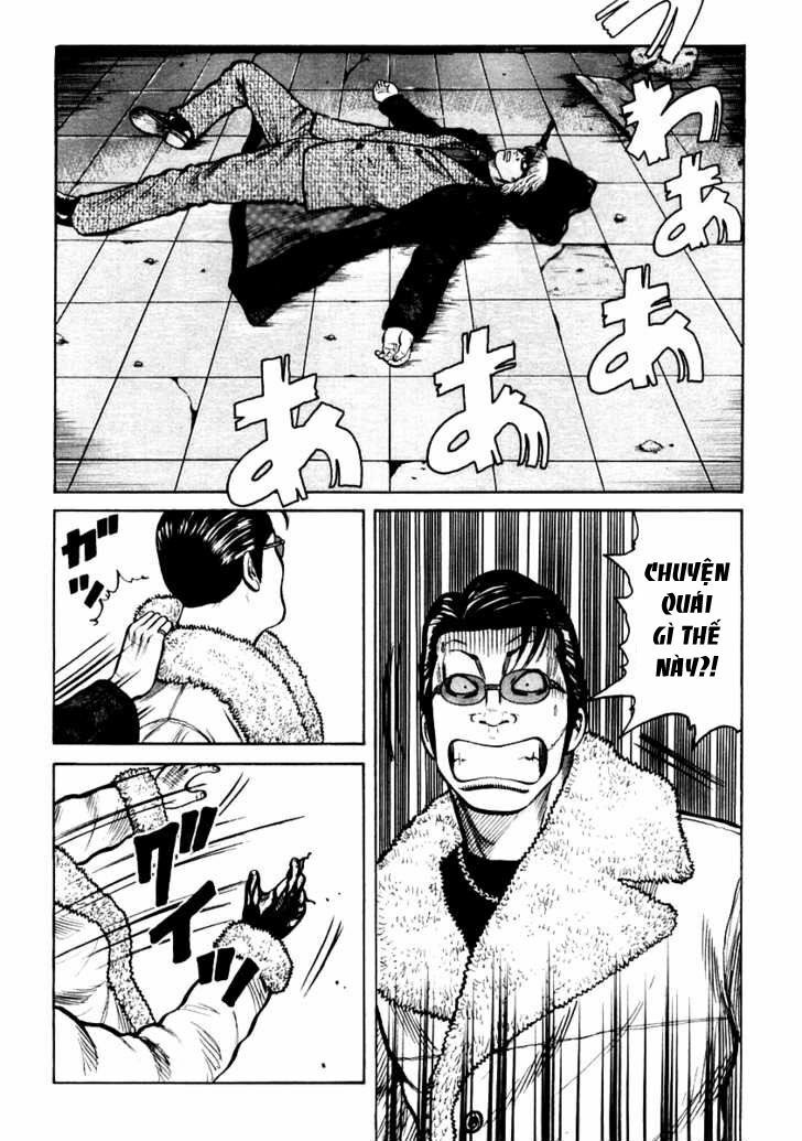 QP- Soul of Violence: Chapter 44