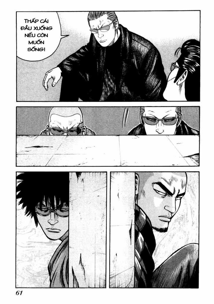 QP- Soul of Violence: Chapter 44