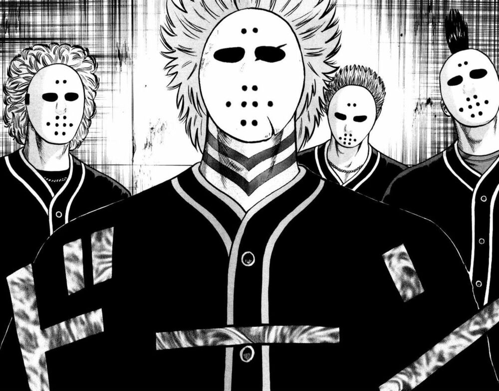 QP- Soul of Violence: Chapter 44