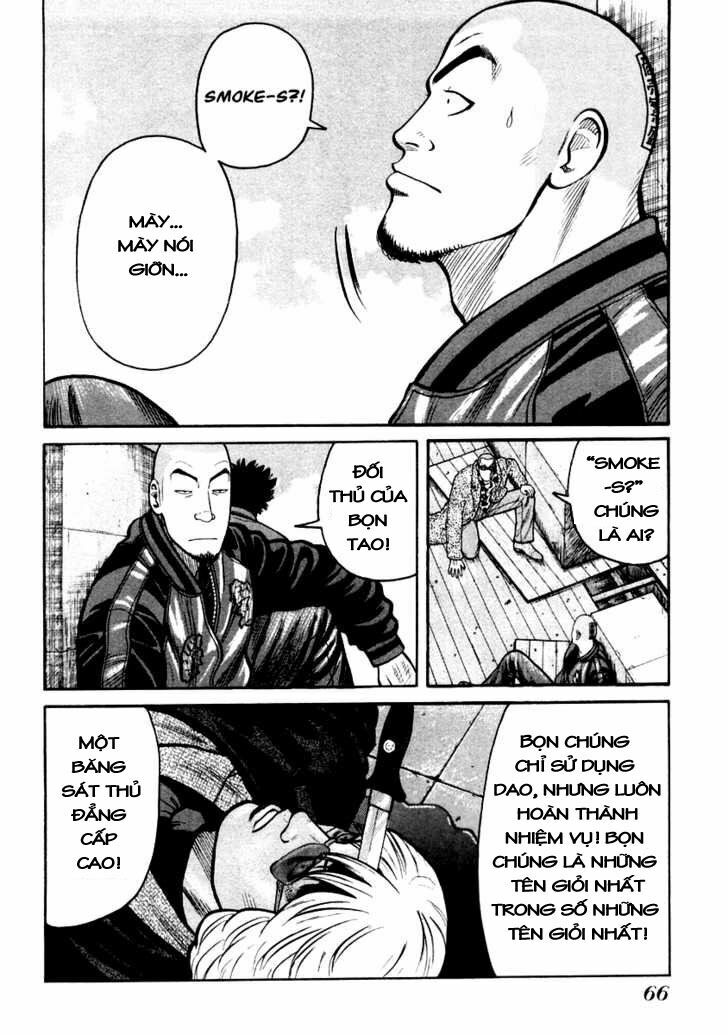 QP- Soul of Violence: Chapter 44