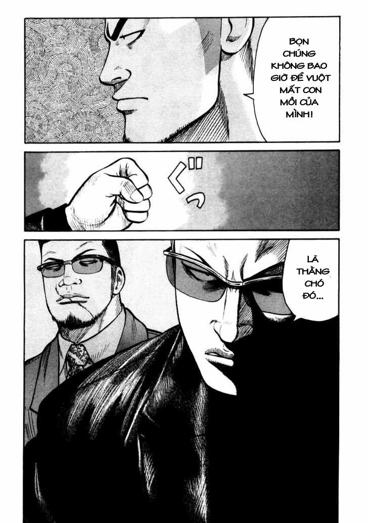 QP- Soul of Violence: Chapter 44