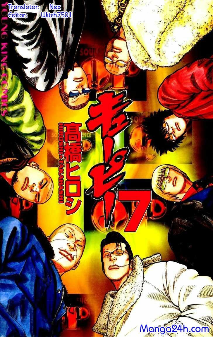 QP- Soul of Violence: Chapter 45