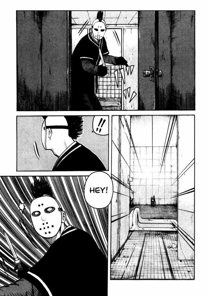 QP- Soul of Violence: Chapter 45
