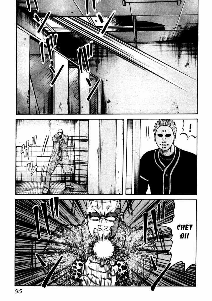 QP- Soul of Violence: Chapter 45
