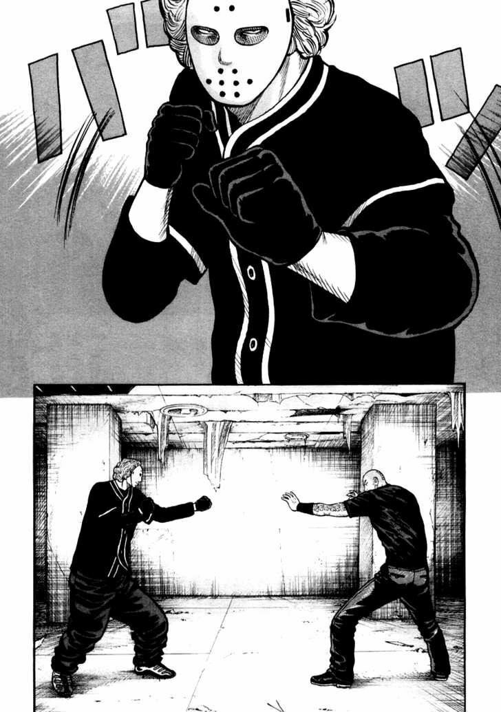 QP- Soul of Violence: Chapter 45