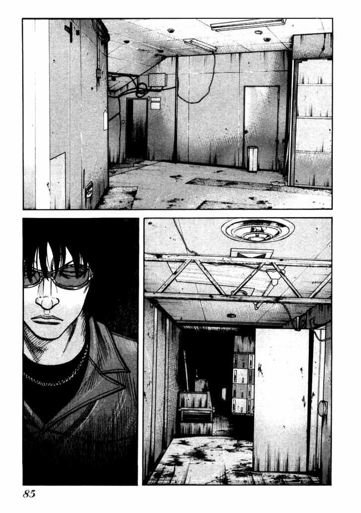 QP- Soul of Violence: Chapter 45