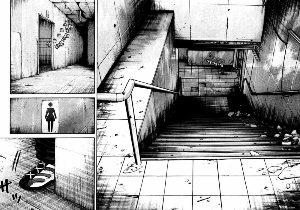 QP- Soul of Violence: Chapter 45