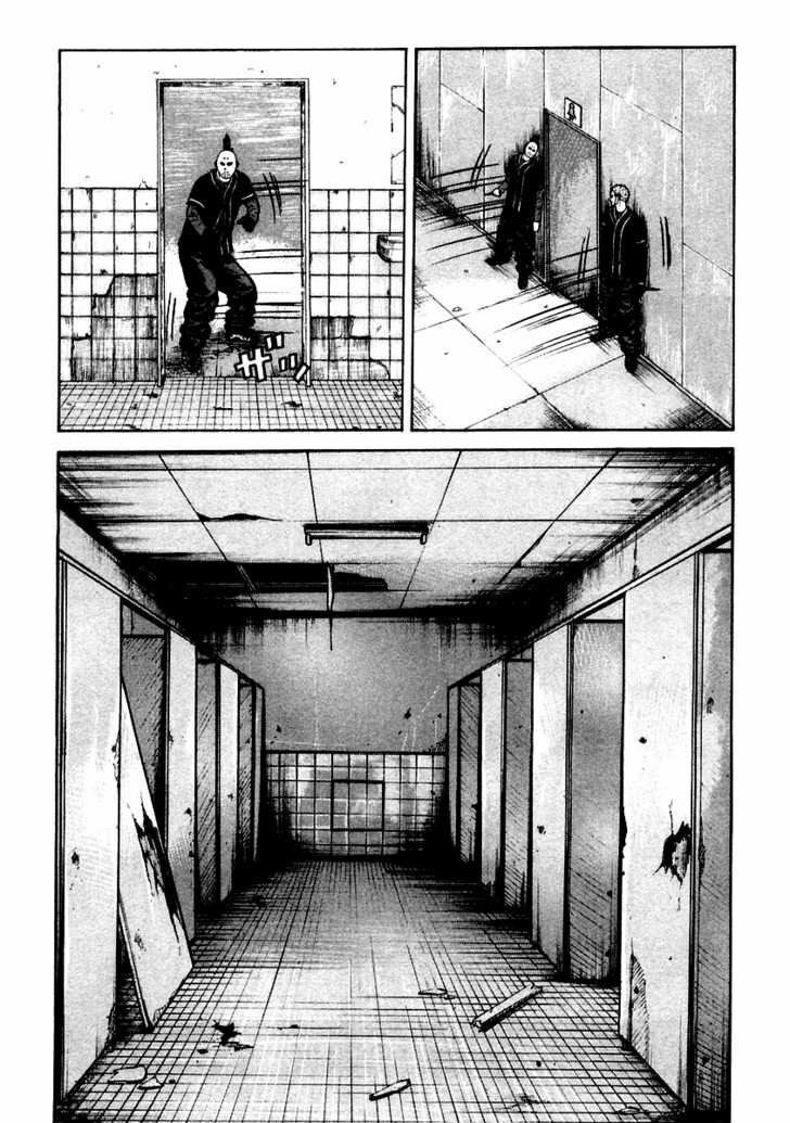 QP- Soul of Violence: Chapter 45