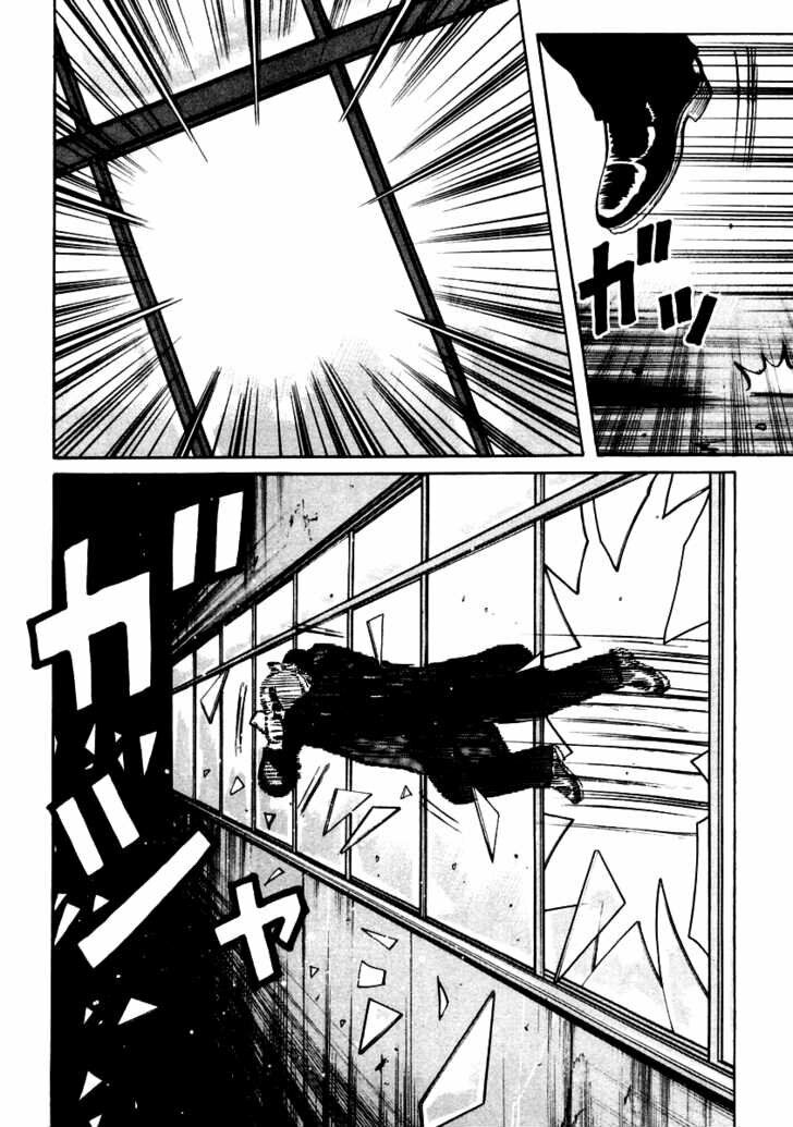 QP- Soul of Violence: Chapter 46