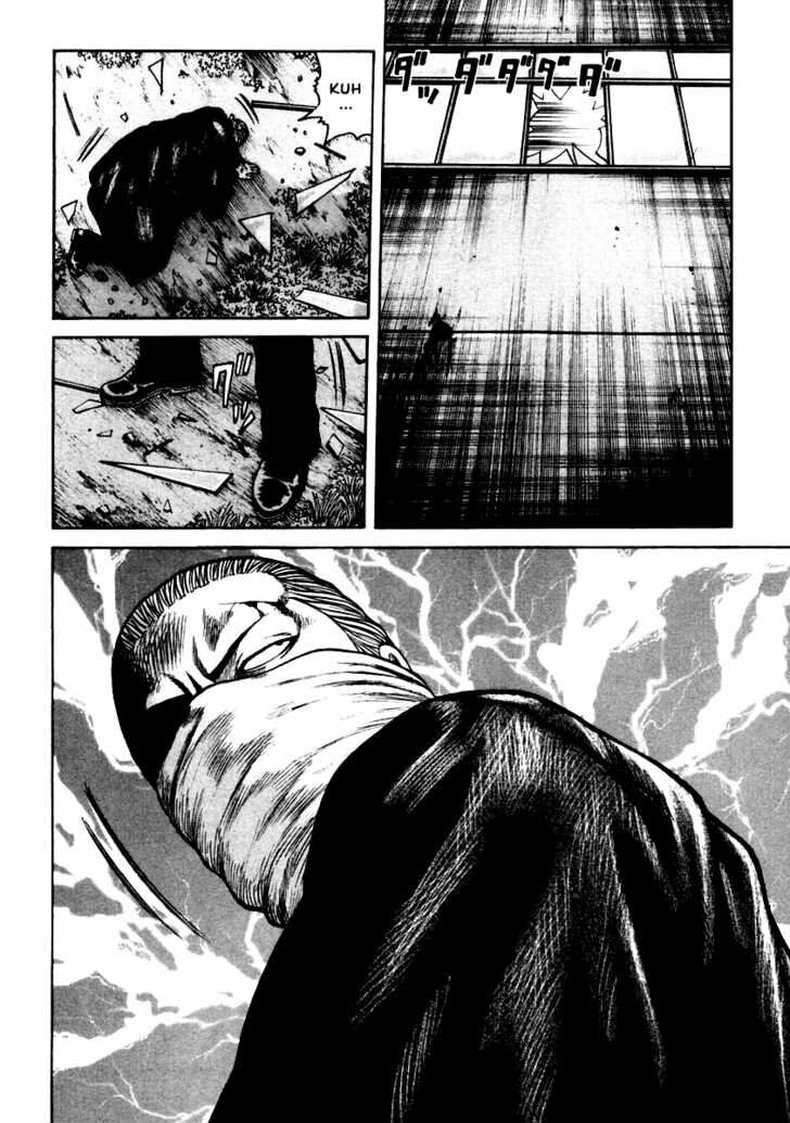 QP- Soul of Violence: Chapter 46