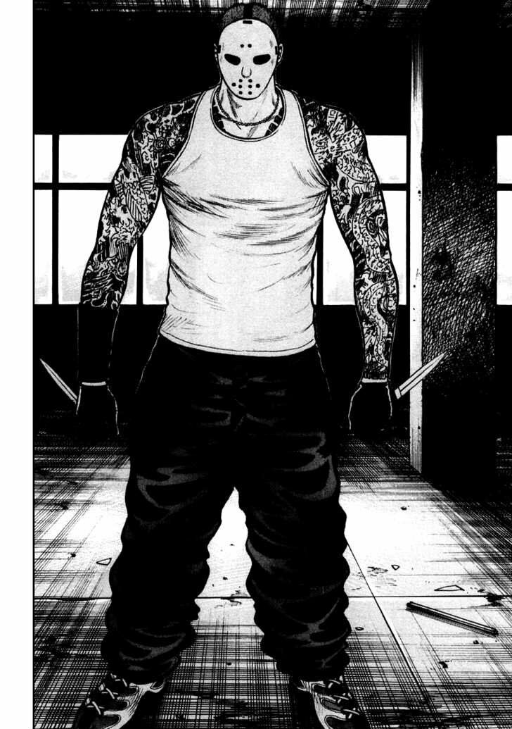 QP- Soul of Violence: Chapter 46