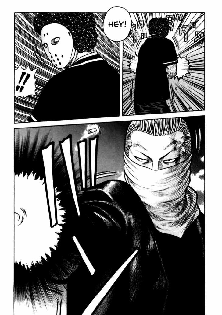 QP- Soul of Violence: Chapter 46