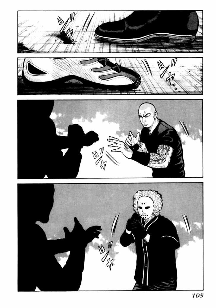 QP- Soul of Violence: Chapter 46