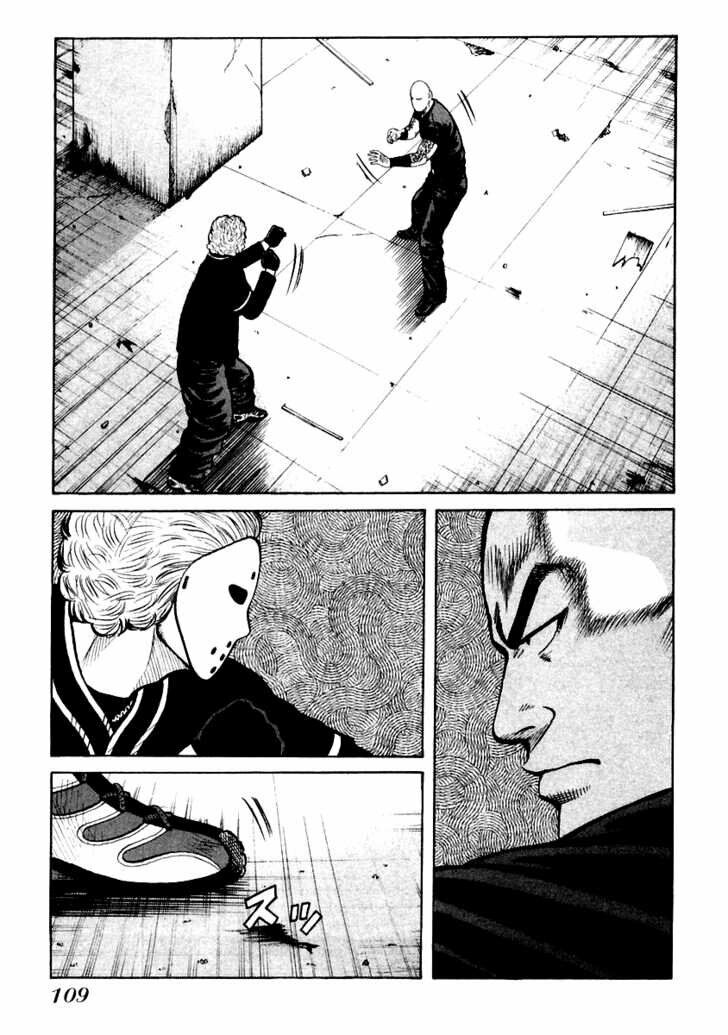 QP- Soul of Violence: Chapter 46
