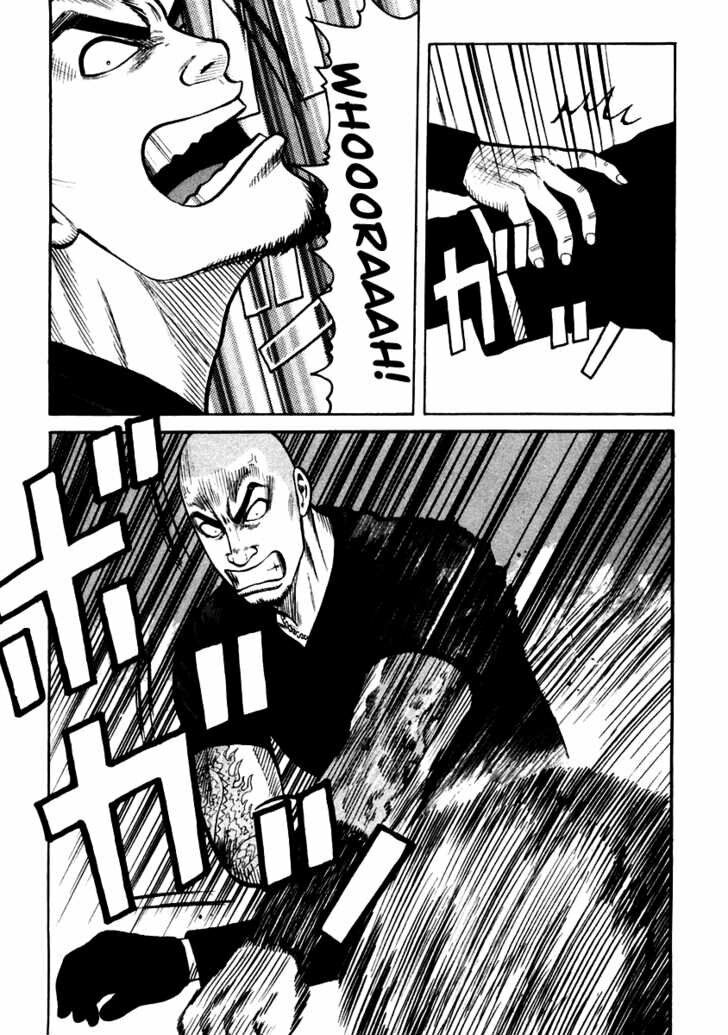 QP- Soul of Violence: Chapter 46