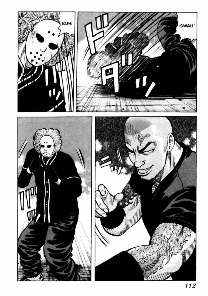 QP- Soul of Violence: Chapter 46