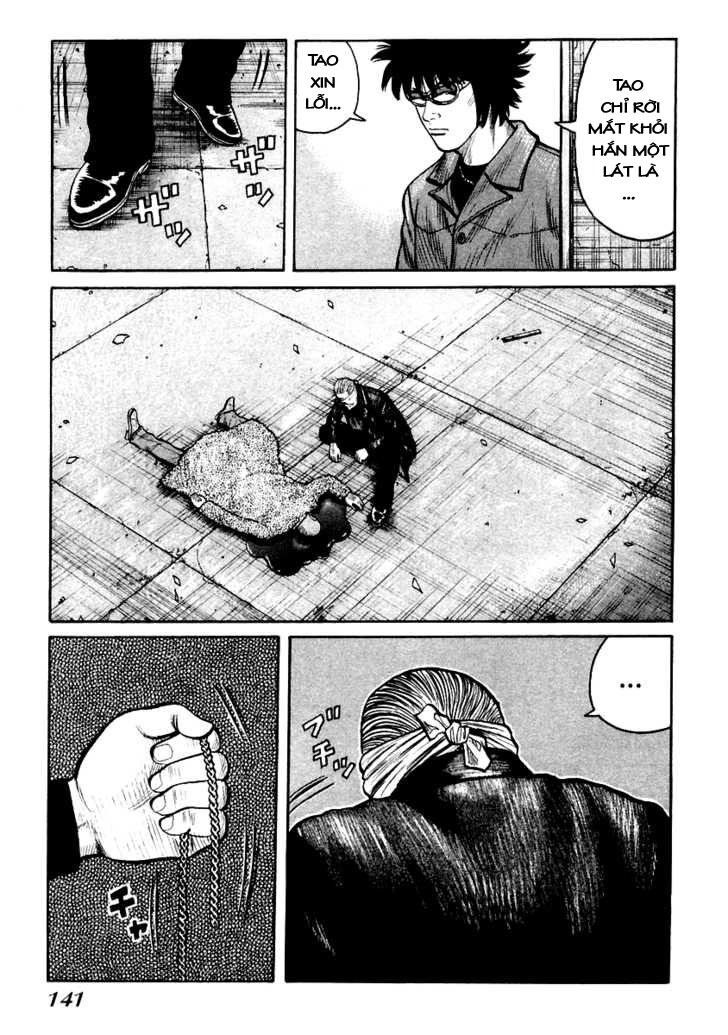 QP- Soul of Violence: Chapter 47