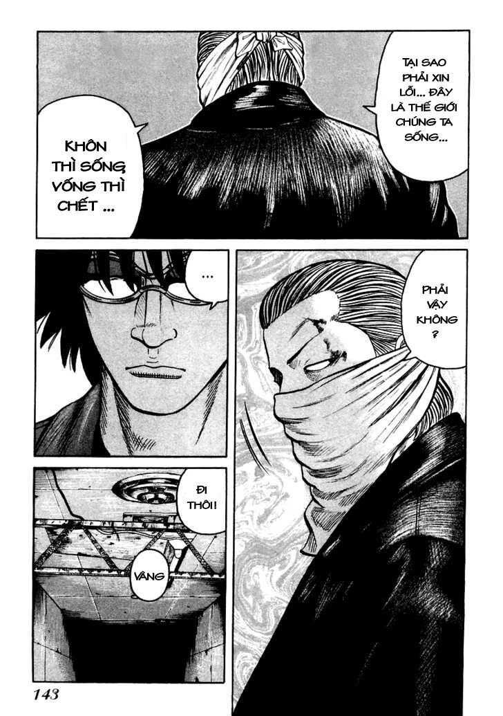 QP- Soul of Violence: Chapter 47