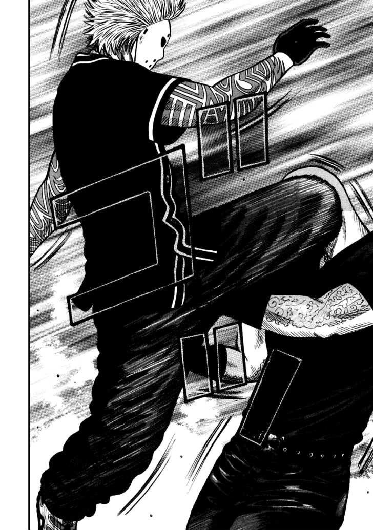 QP- Soul of Violence: Chapter 47
