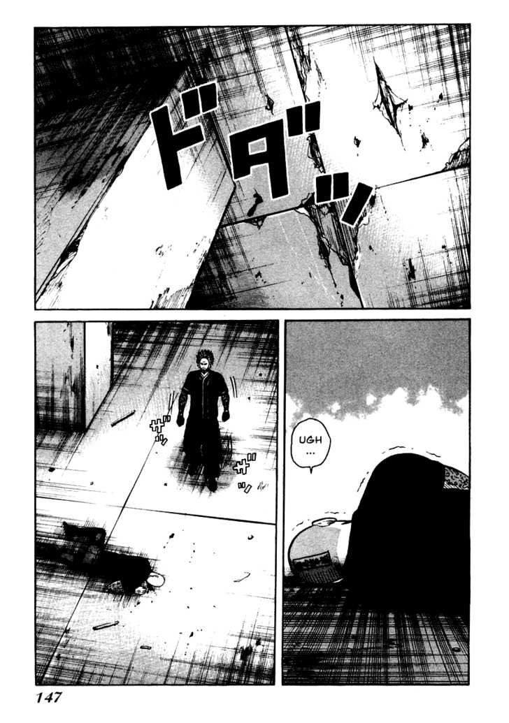 QP- Soul of Violence: Chapter 47