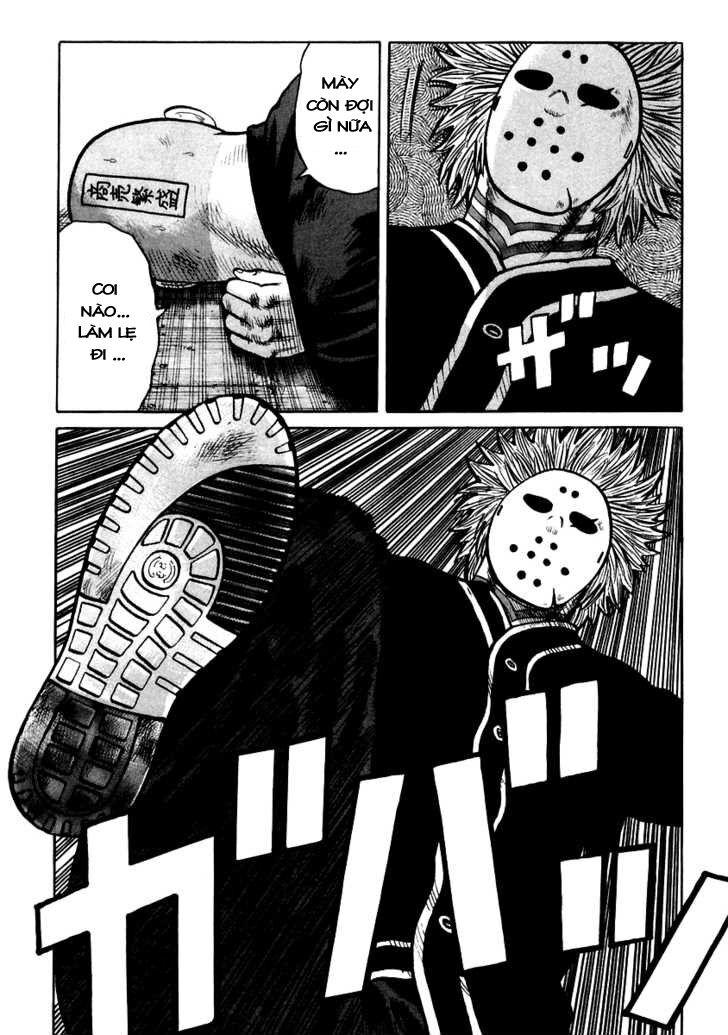 QP- Soul of Violence: Chapter 47
